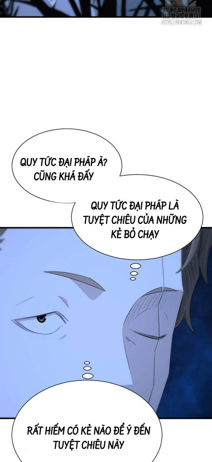 Nhất Hốt đao Chapter 35 - Trang 19