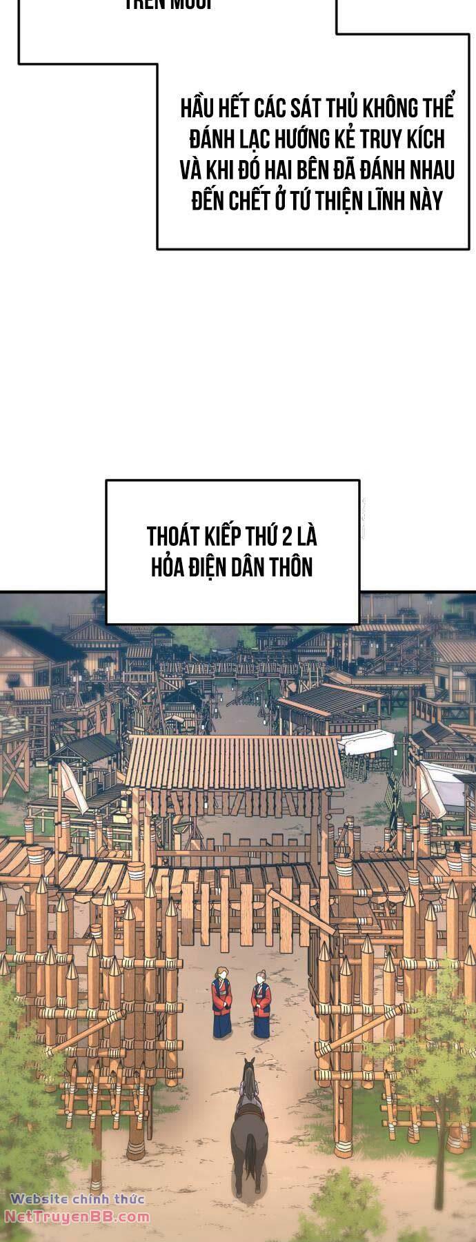 Nhất Hốt đao Chapter 19 - Trang 13