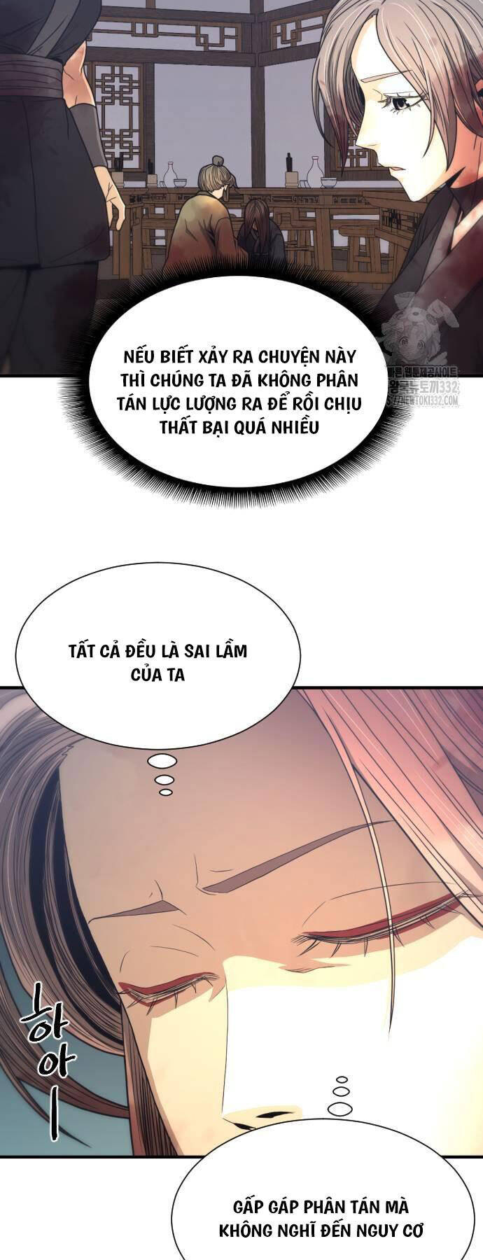 Nhất Hốt đao Chapter 25 - Trang 5