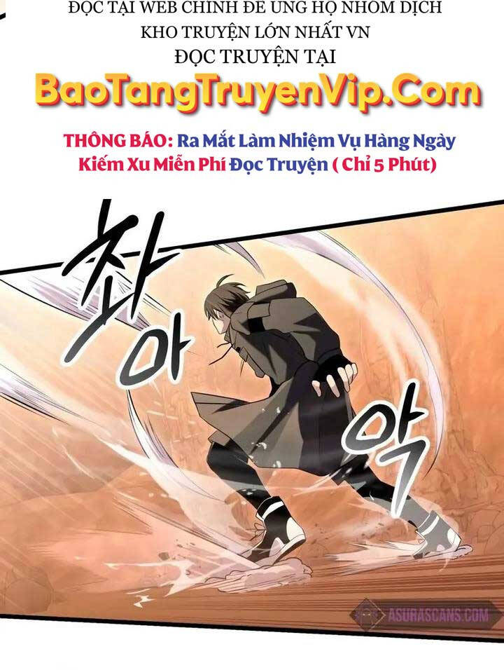 Ta Nhận Được Vật Phẩm Thần Thoại Chapter 76 - Trang 63