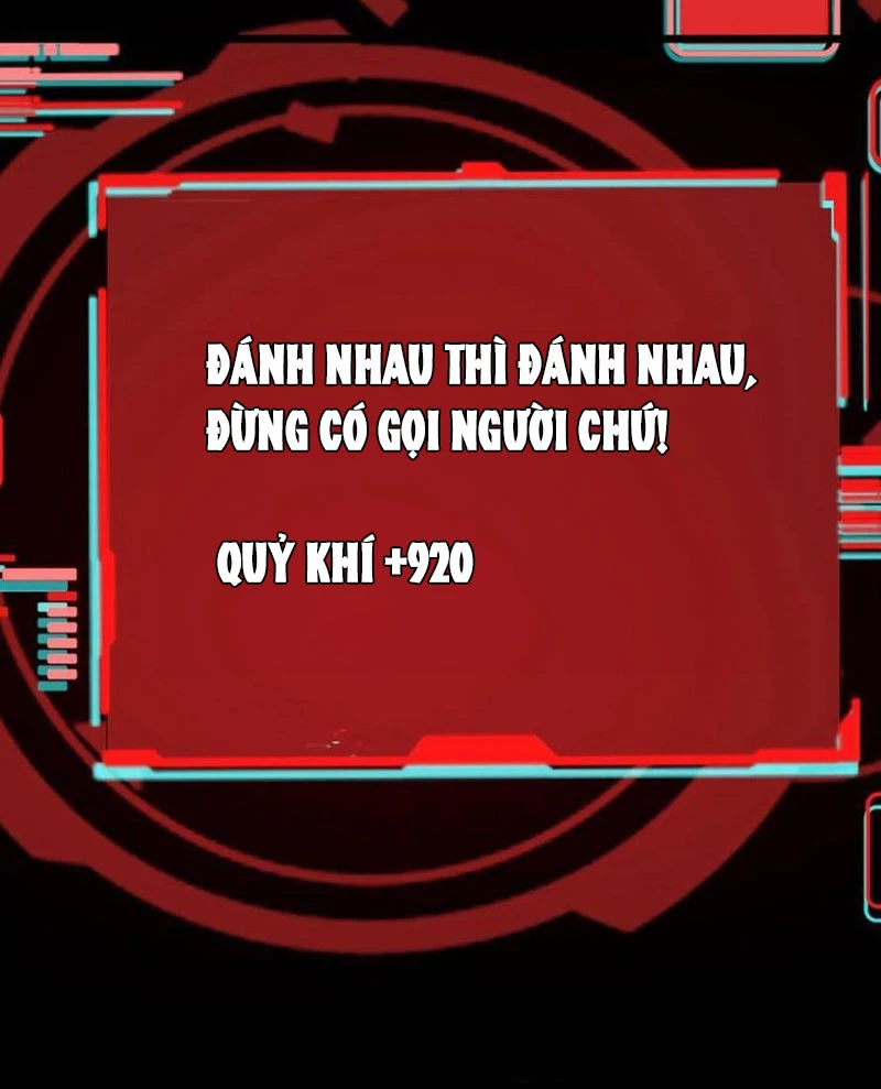 Quỷ Dị Khôi Phục: Ta Có Thể Hóa Thân Thành Đại Yêu Chapter 140 - Trang 56