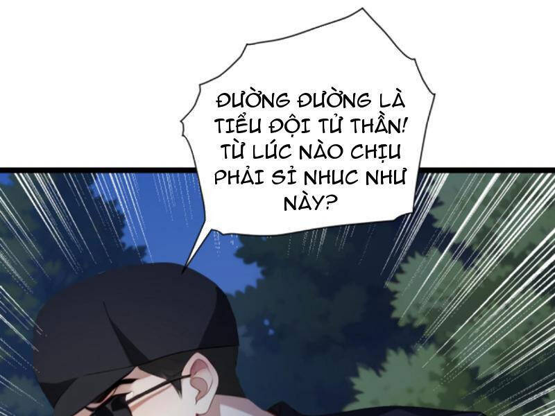 Nhân Vật Phản Diện: Sau Khi Nghe Lén Tiếng Lòng, Nữ Chính Muốn Làm Hậu Cung Của Ta! Chapter 81 - Trang 83