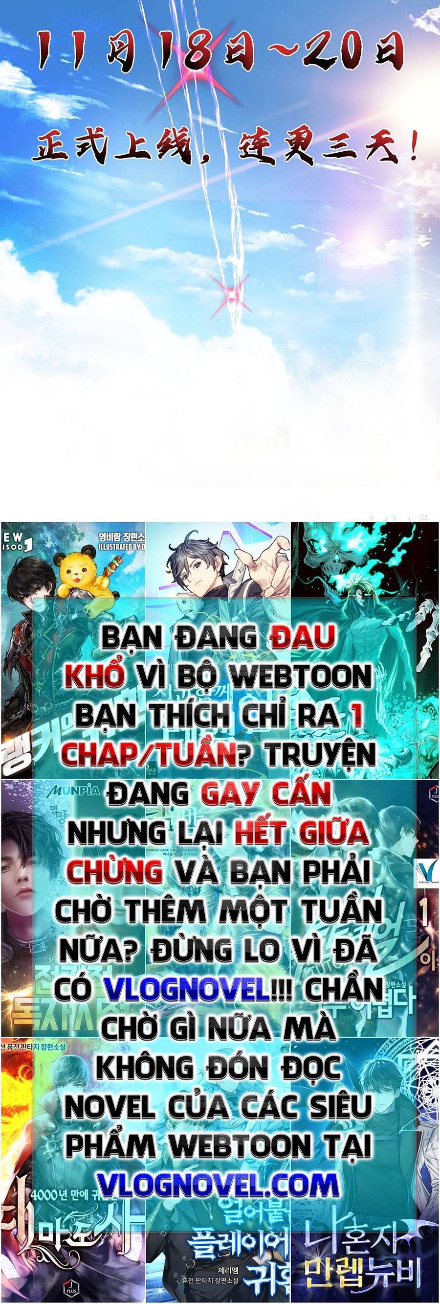 Càng Đánh Càng Mạnh Chapter 1 - Trang 19