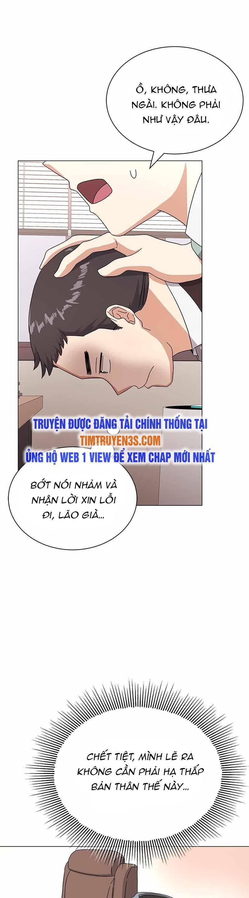 Trợ Lí Siêu Sao Chapter 37 - Trang 21