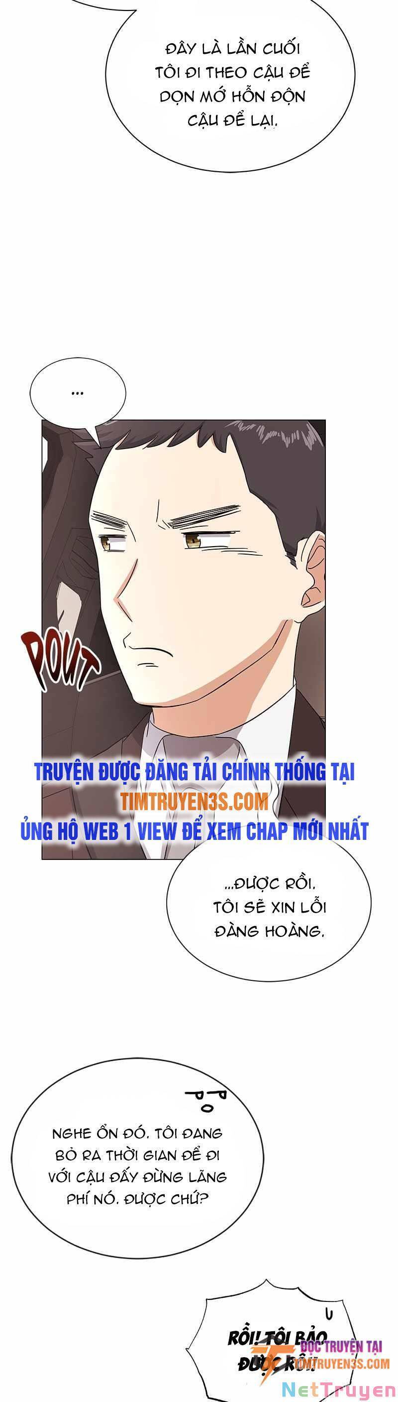 Trợ Lí Siêu Sao Chapter 37 - Trang 16