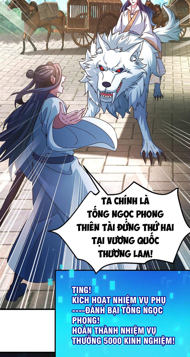 Tối Cường Thần Thoại Đế Hoàng Chapter 30 - Trang 4