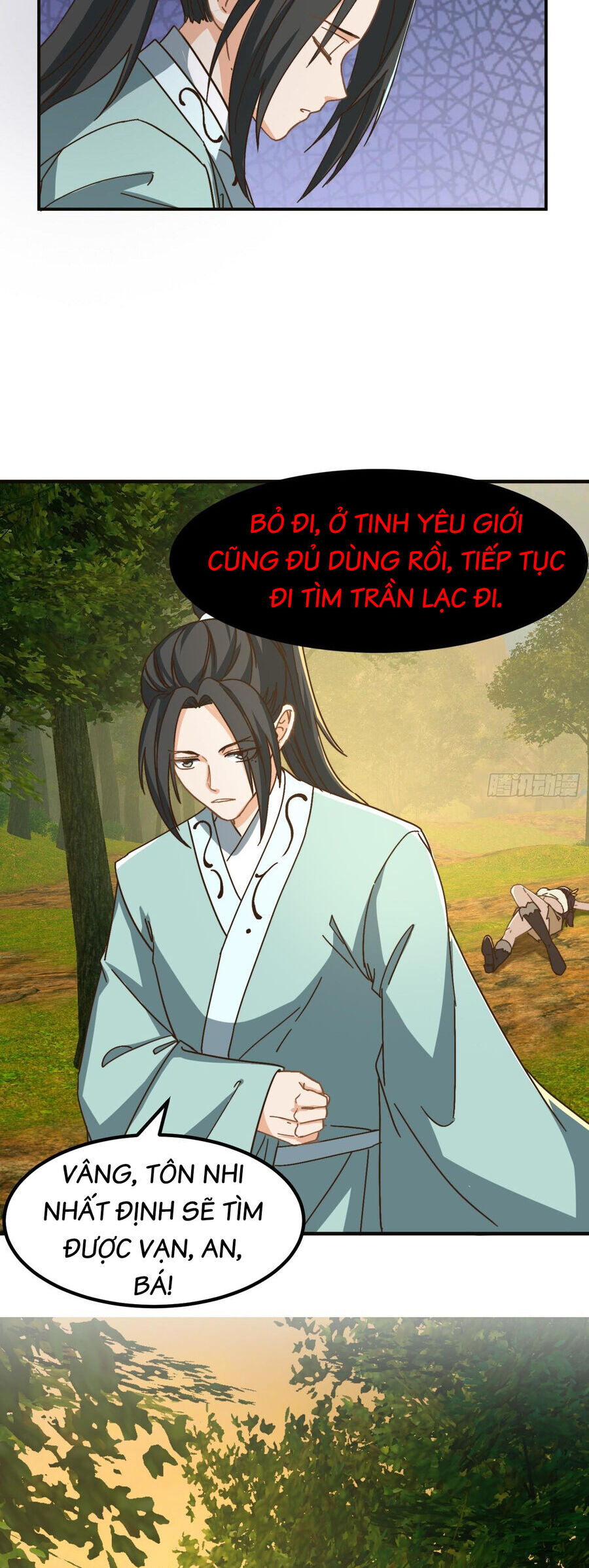 Ta Dùng Sách Giải Trí Thành Thánh Nhân Chapter 145 - Trang 16