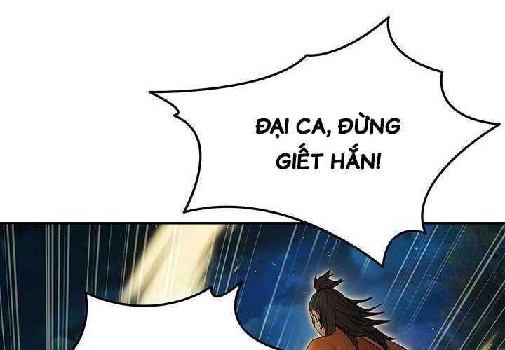 Hắc Bạch Võ Đế Chapter 47 - Trang 40