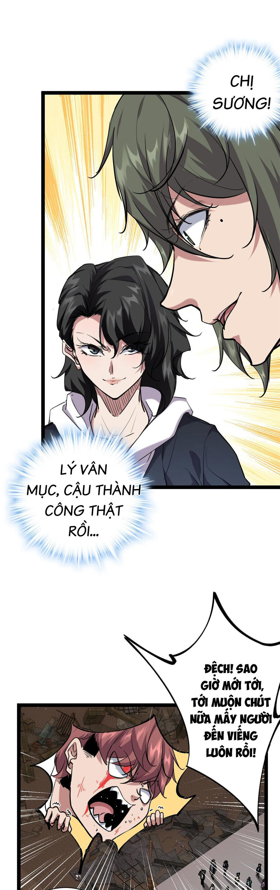 Cái Bóng Vạn Năng Chapter 219 - Trang 17