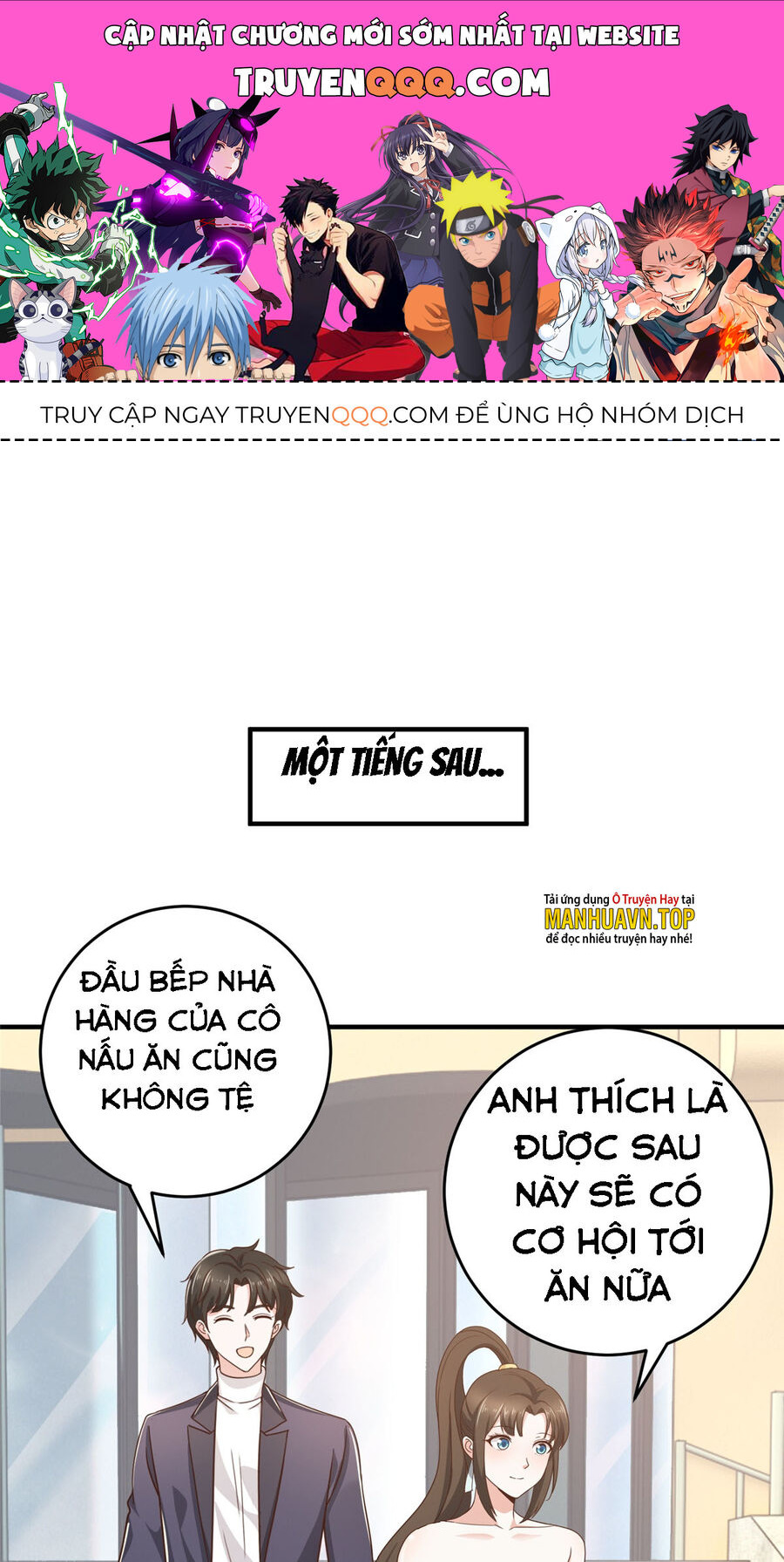 Lão Ba Cho Tôi Lựa Một Trong Mười Nữ Thần Để Kết Hôn Chapter 21 - Trang 0