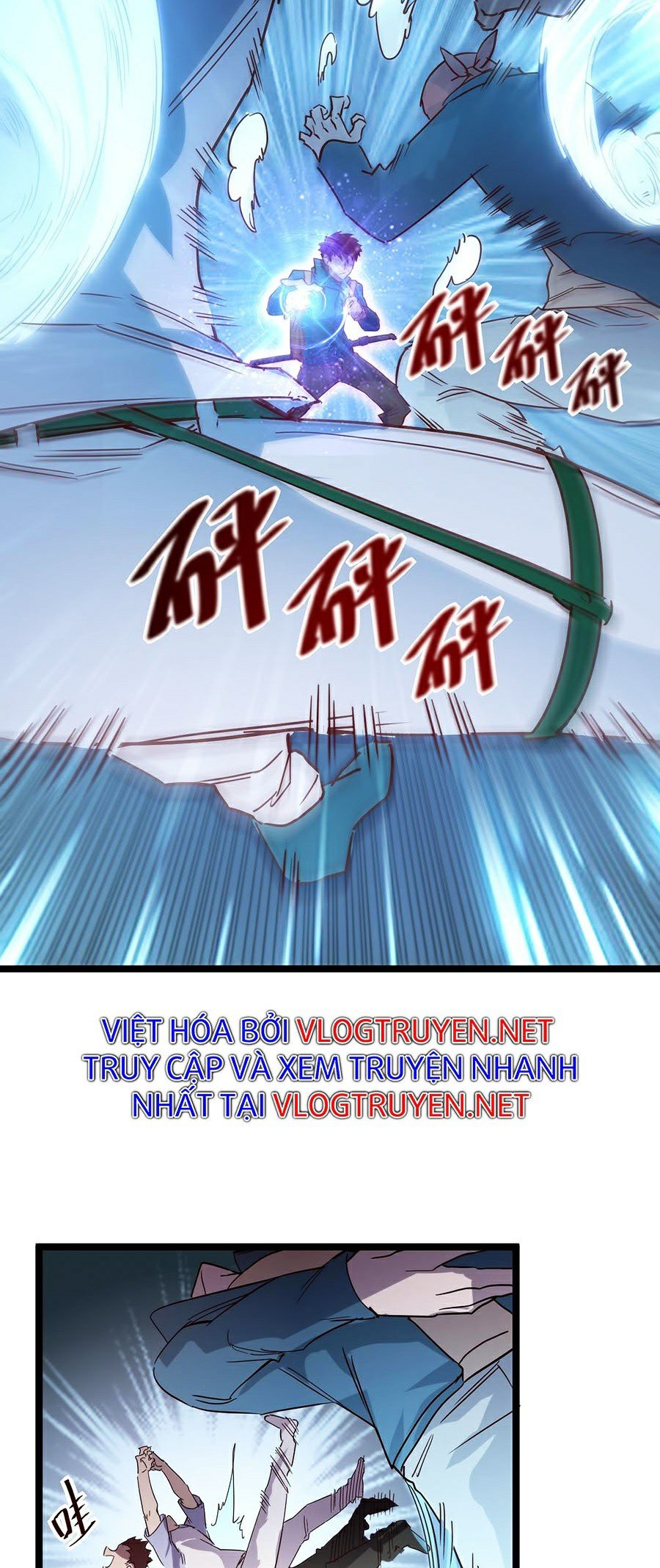 Mạt Thế Quật Khởi Chapter 19 - Trang 32