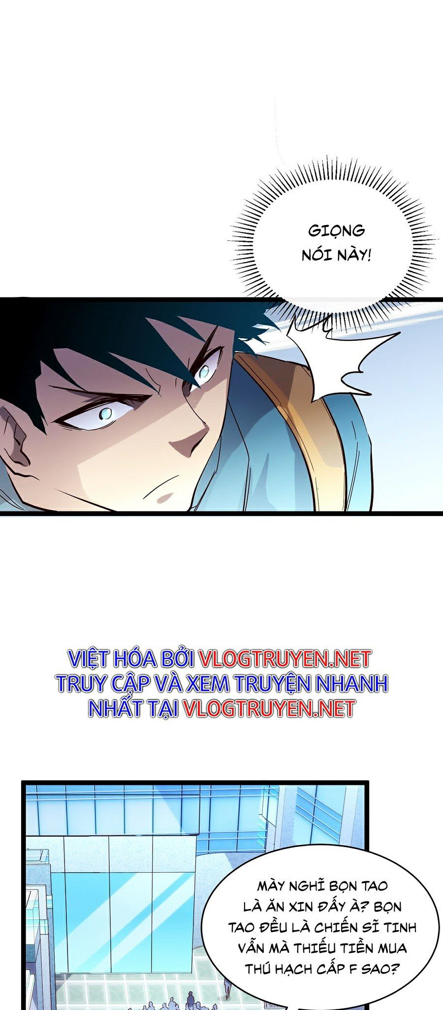 Mạt Thế Quật Khởi Chapter 19 - Trang 16