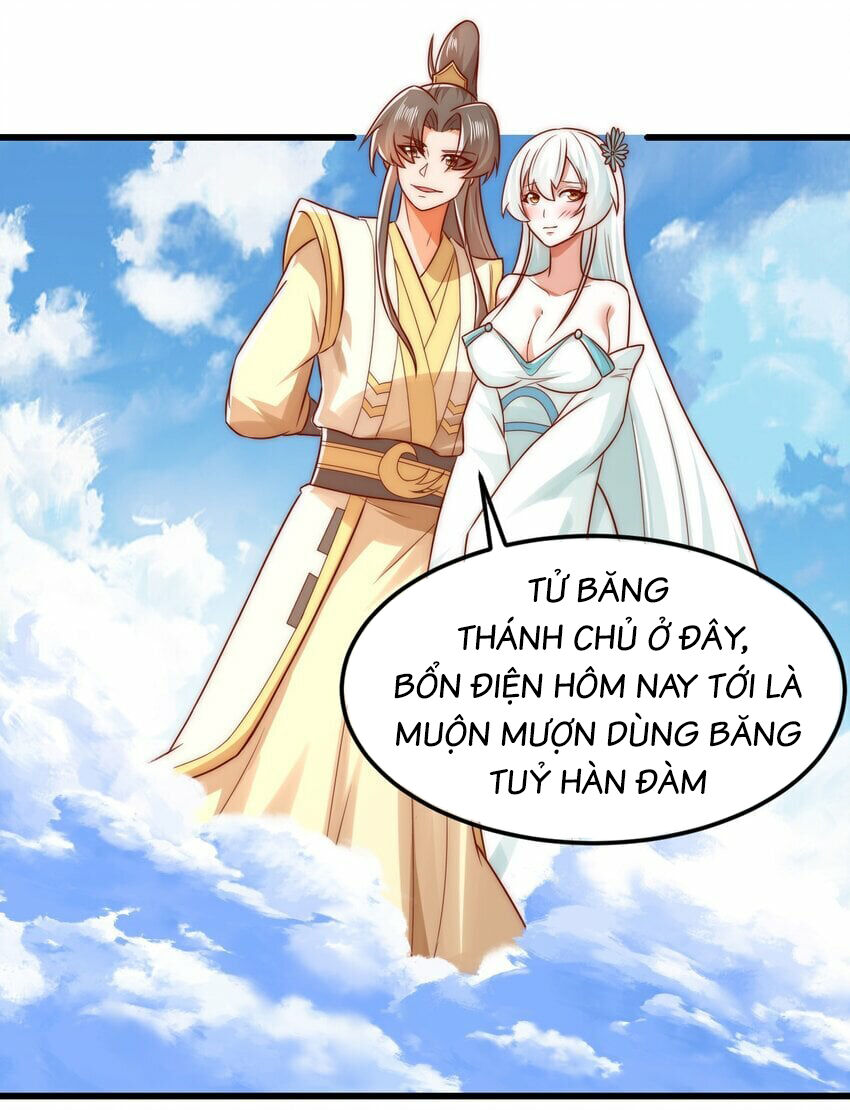 Ta Là Chí Tôn Đại Phản Diện Chapter 30 - Trang 17