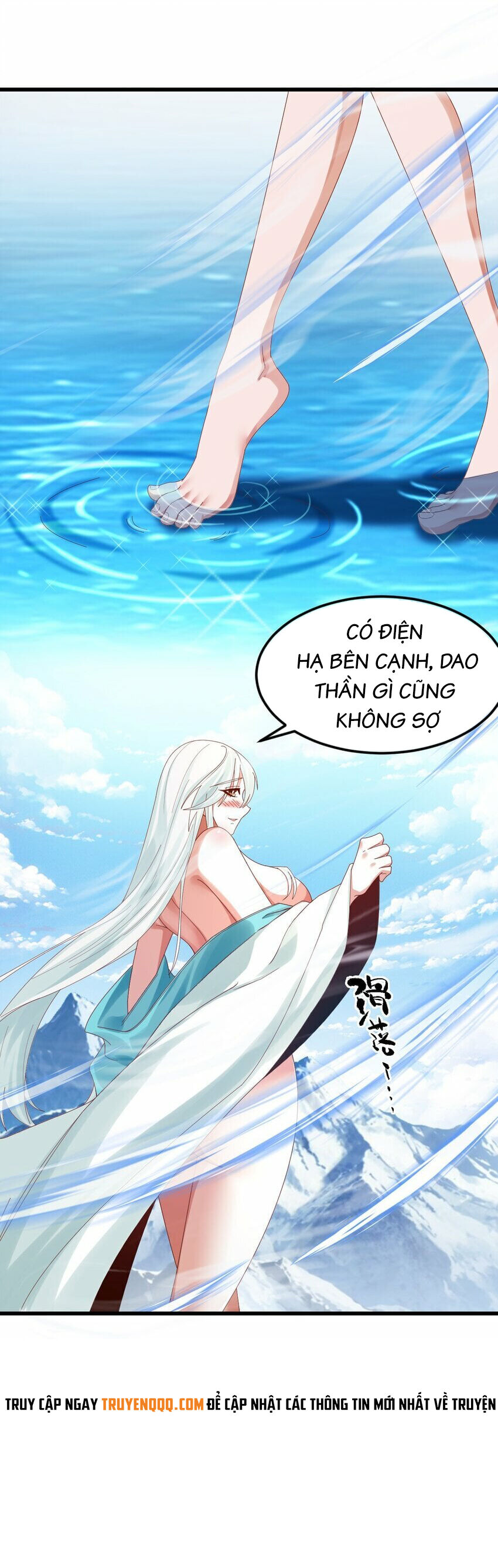 Ta Là Chí Tôn Đại Phản Diện Chapter 30 - Trang 24