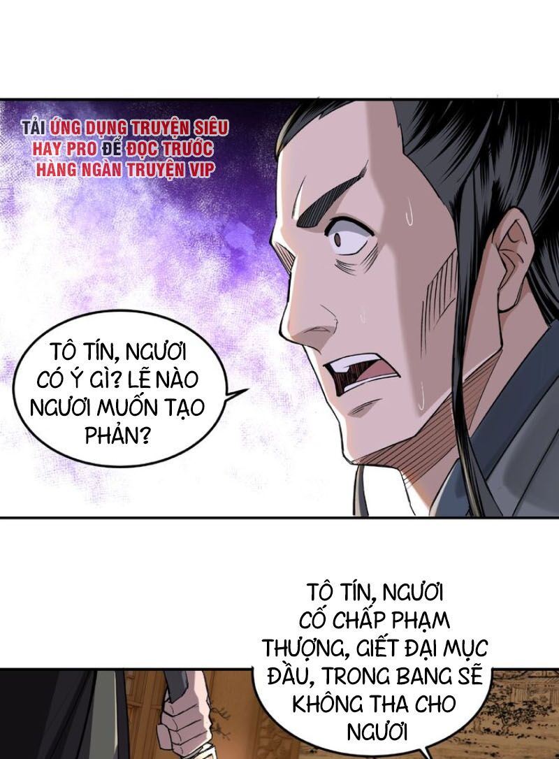 Tối Cường Phản Phái Hệ Thống Chapter 15 - Trang 12