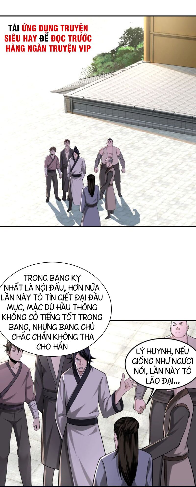 Tối Cường Phản Phái Hệ Thống Chapter 15 - Trang 32