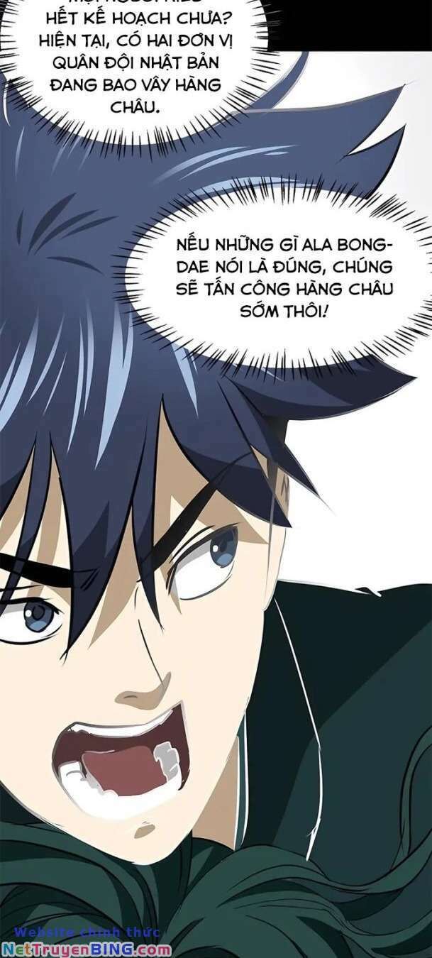 Thăng Cấp Vô Hạn Trong Murim Chapter 175 - Trang 68