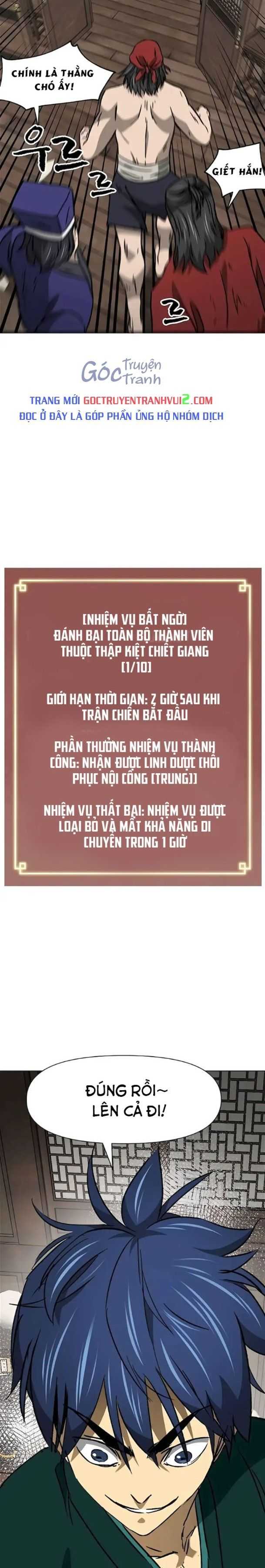 Thăng Cấp Vô Hạn Trong Murim Chapter 198 - Trang 6