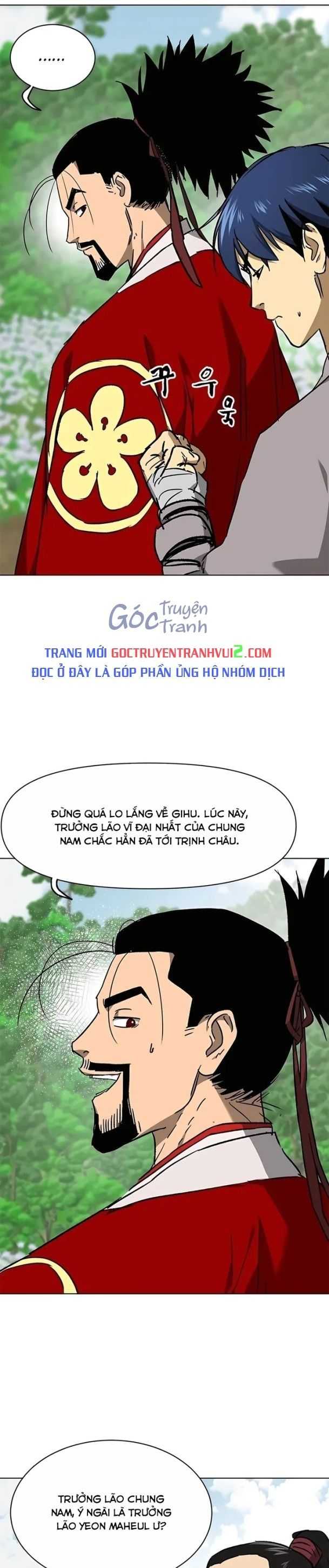 Thăng Cấp Vô Hạn Trong Murim Chapter 200 - Trang 7