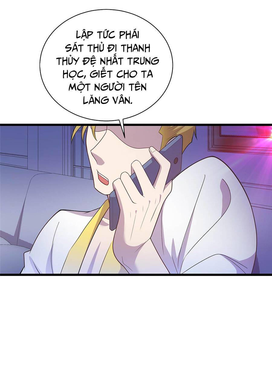 Long Hoàng Vũ Thần Chapter 23 - Trang 18