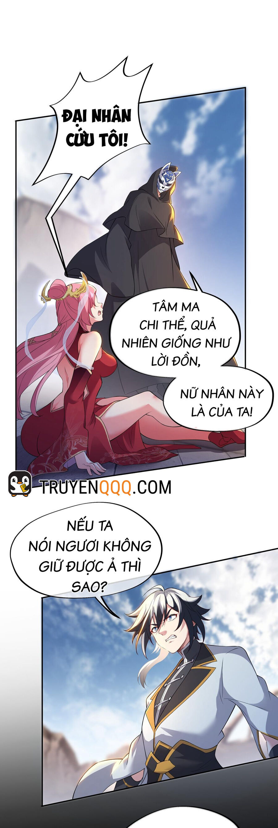 Đường Thần Thiên Mệnh Chapter 9 - Trang 14