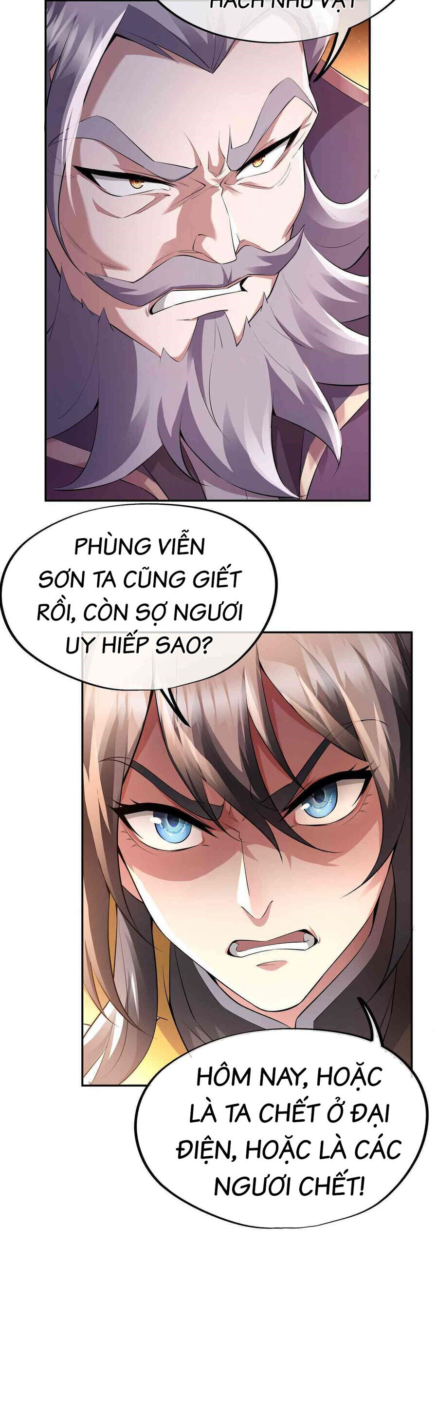 Đường Thần Thiên Mệnh Chapter 6 - Trang 13