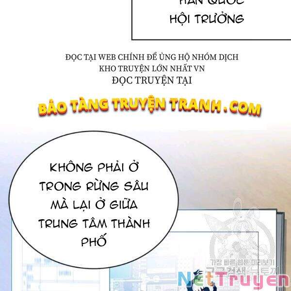 Thợ Săn Gacha Cấp Sss Chapter 21 - Trang 5