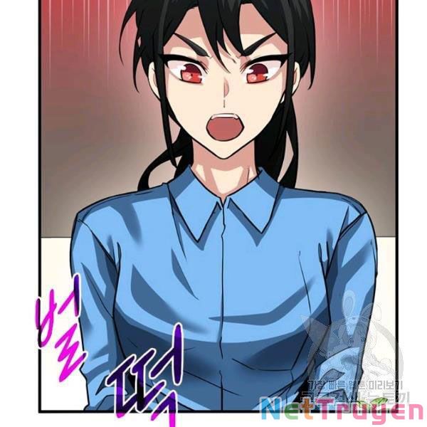 Thợ Săn Gacha Cấp Sss Chapter 34 - Trang 104