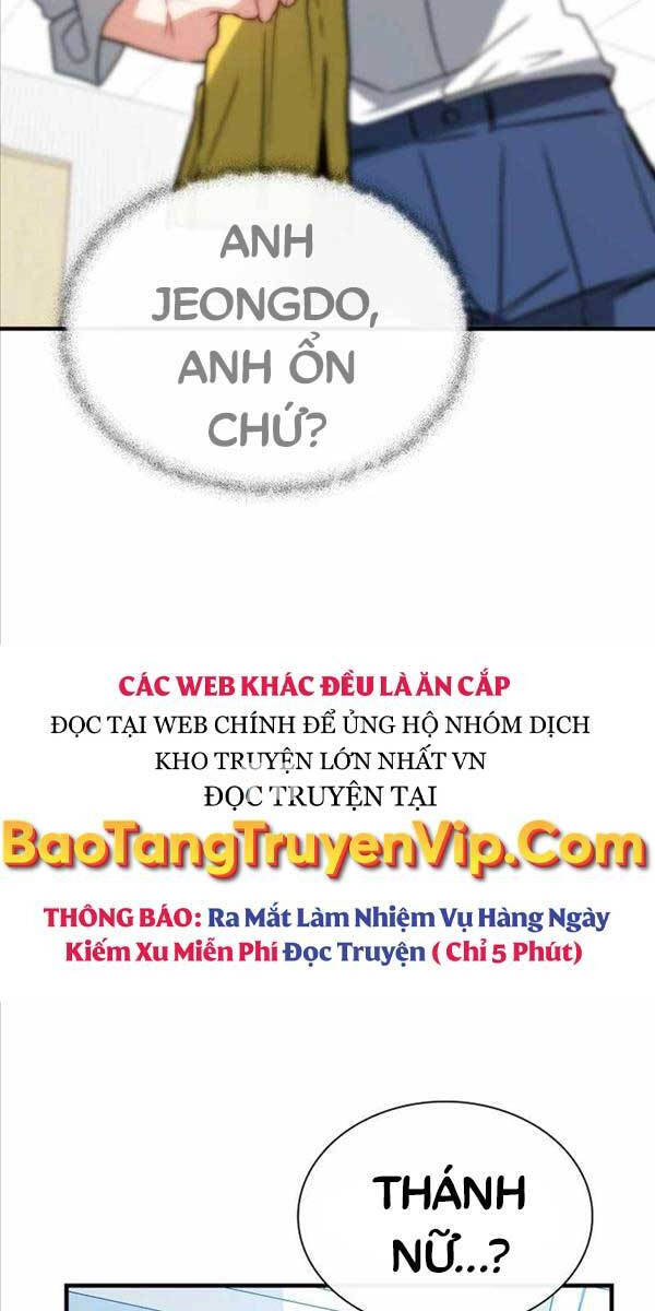 Thợ Săn Gacha Cấp Sss Chapter 76 - Trang 1