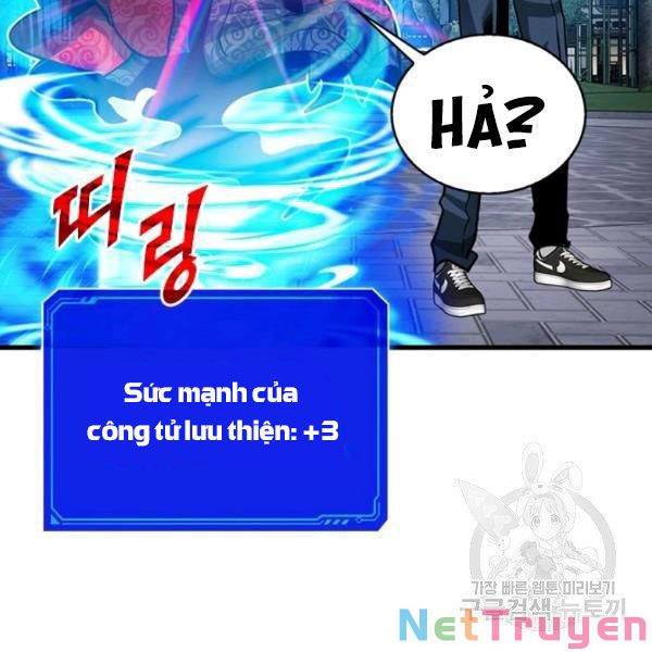 Thợ Săn Gacha Cấp Sss Chapter 34 - Trang 76