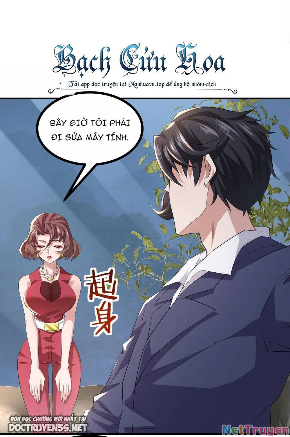 Ta Quét Phó Bản Ở Khắp Thế Giới Chapter 58 - Trang 3