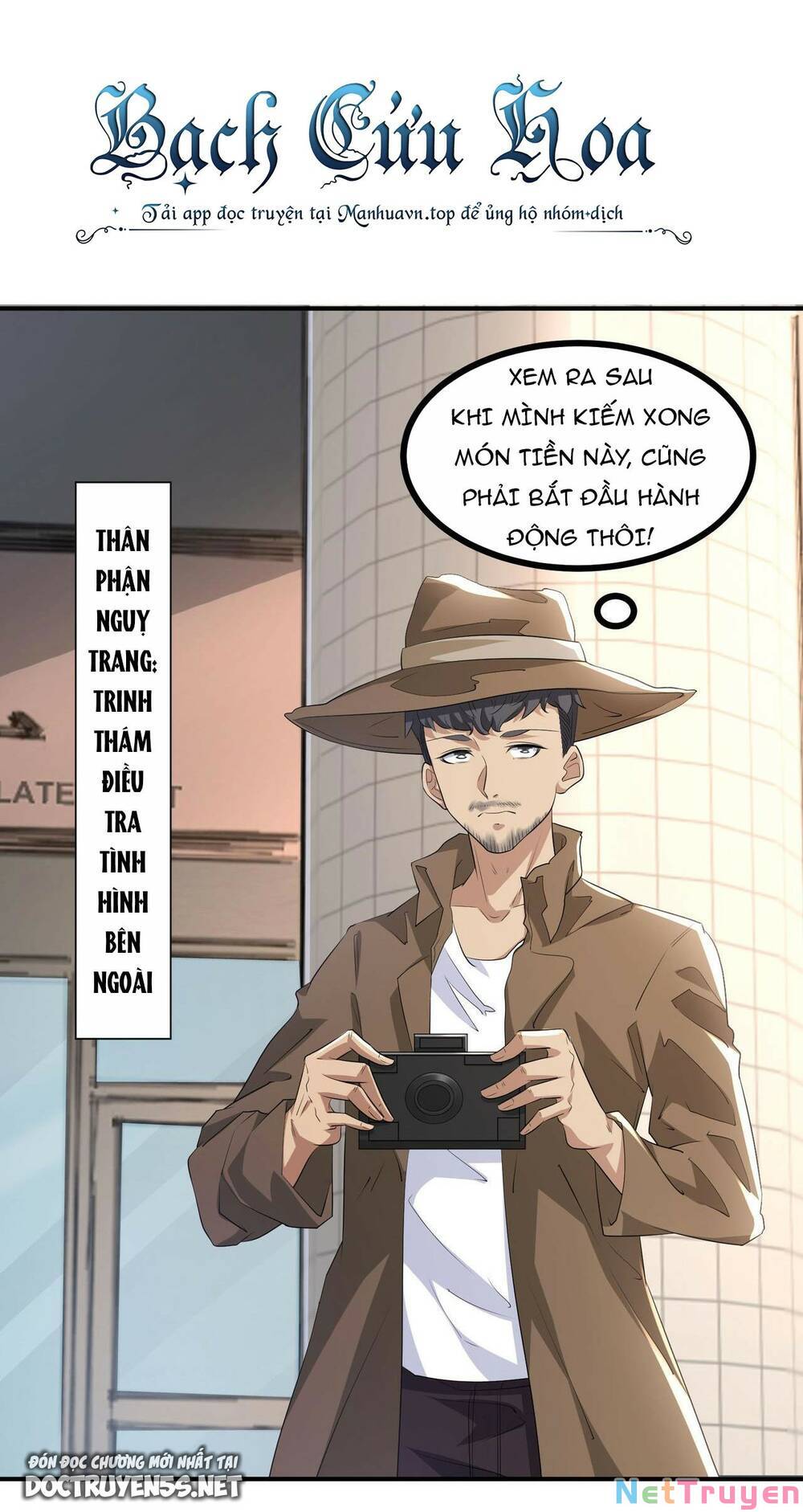 Ta Quét Phó Bản Ở Khắp Thế Giới Chapter 58 - Trang 48