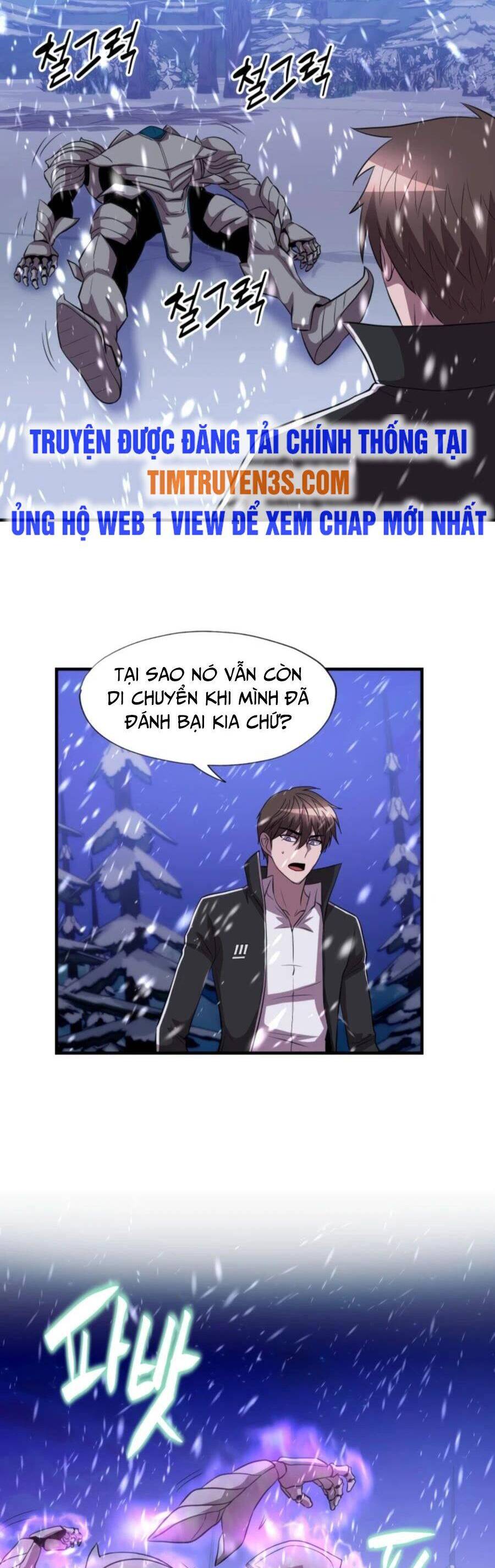 Mẹ Tôi Là Chòm Sao Bảo Hộ Chapter 34 - Trang 14