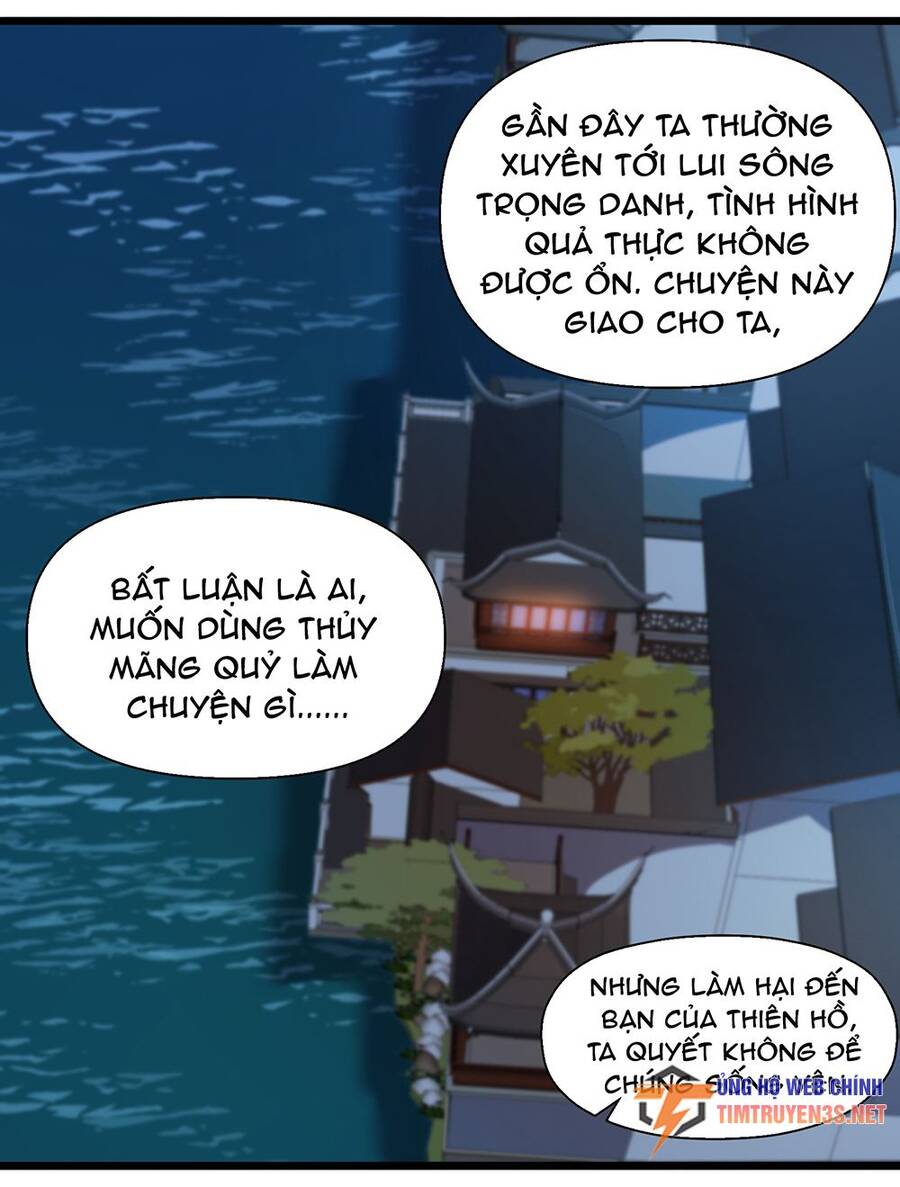 Liêu Trai Không Thể Nào Xinh Đẹp Như Vậy Chapter 6 - Trang 26