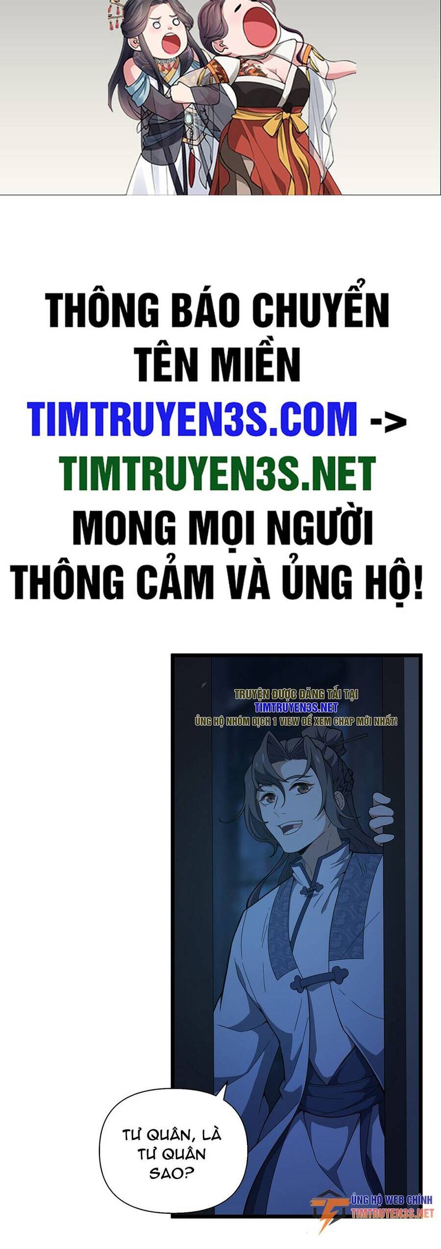 Liêu Trai Không Thể Nào Xinh Đẹp Như Vậy Chapter 6 - Trang 1