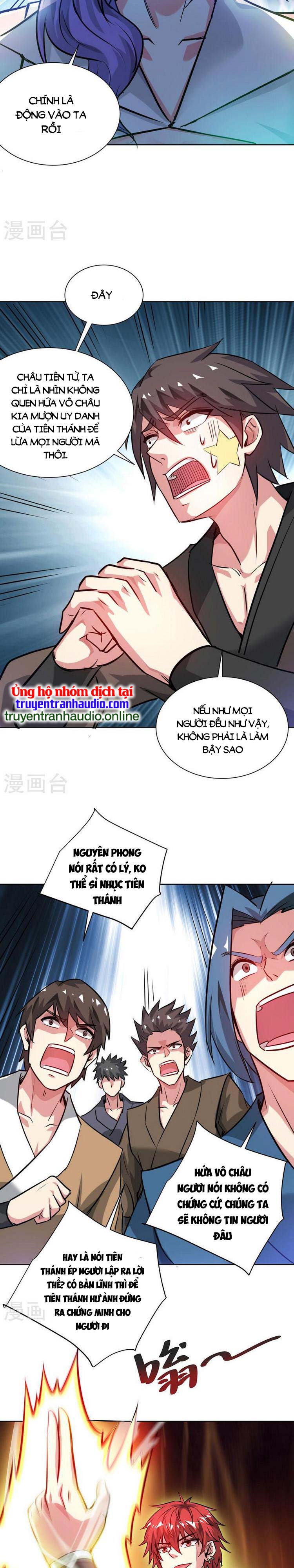 Vạn Cổ Đệ Nhất Tế Chapter 248 - Trang 7