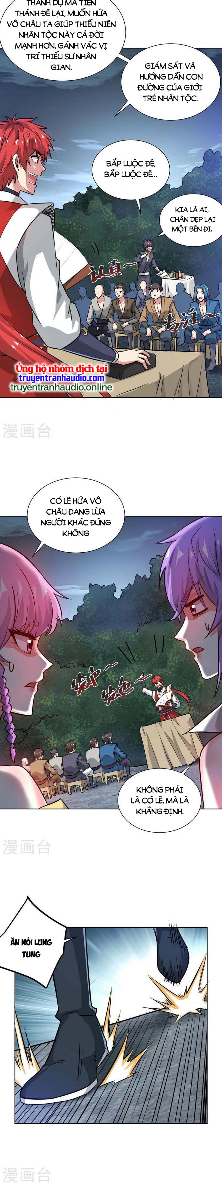 Vạn Cổ Đệ Nhất Tế Chapter 248 - Trang 1