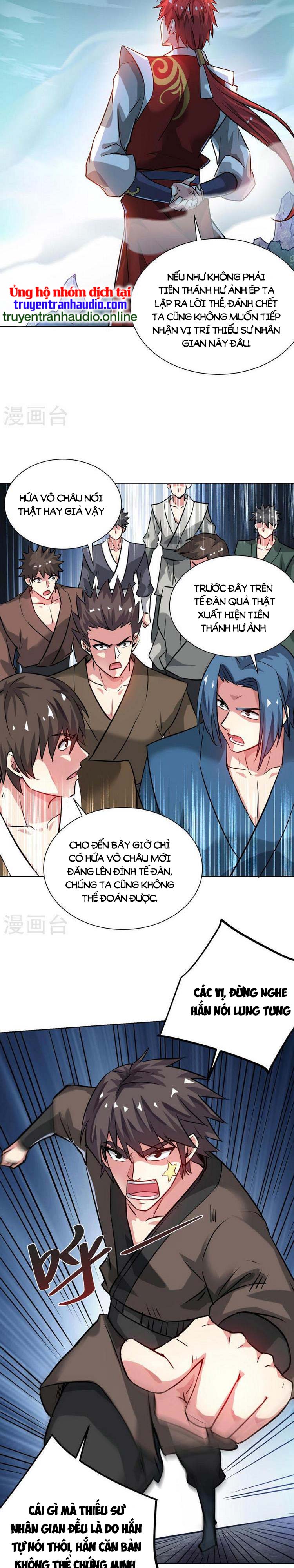 Vạn Cổ Đệ Nhất Tế Chapter 248 - Trang 4