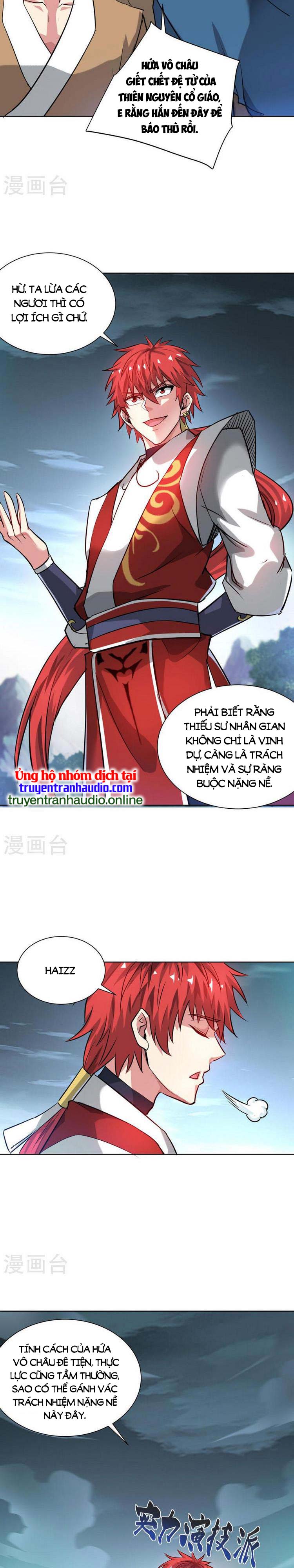 Vạn Cổ Đệ Nhất Tế Chapter 248 - Trang 3