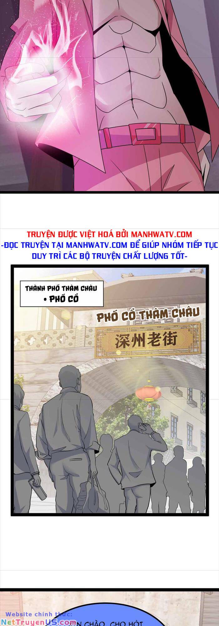 Đại Thiên Tài Bất Khả Chiến Bại Chính Là Ta Chapter 183 - Trang 10