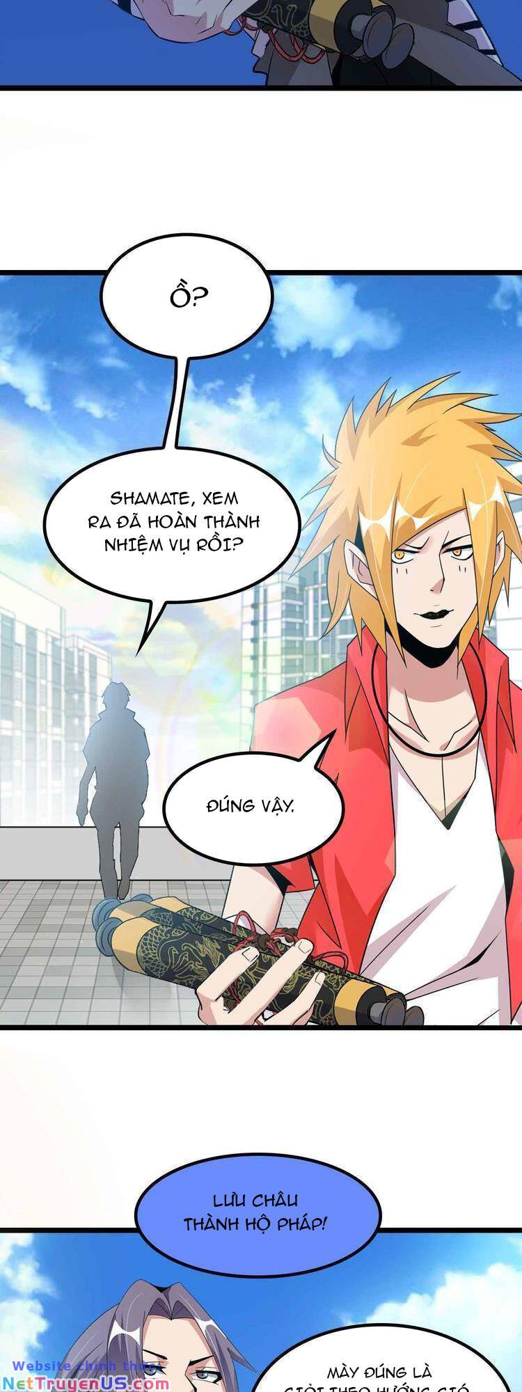 Đại Thiên Tài Bất Khả Chiến Bại Chính Là Ta Chapter 202 - Trang 12