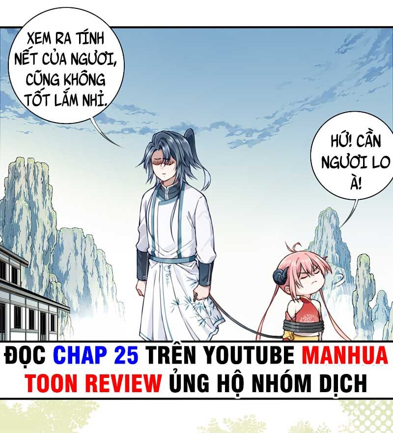 Ta Dùng Cơ Bắp Xưng Bá Tu Tiên Giới Chapter 20 - Trang 12