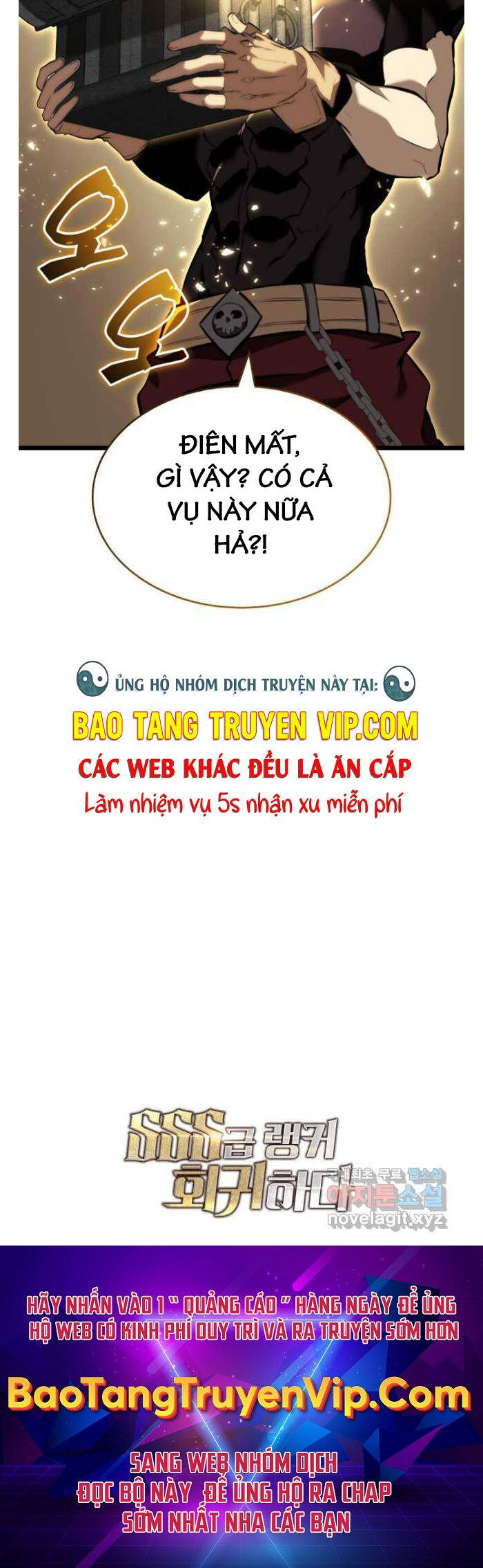 Sự Trở Lại Của Người Chơi Cấp Sss Chapter 60 - Trang 60