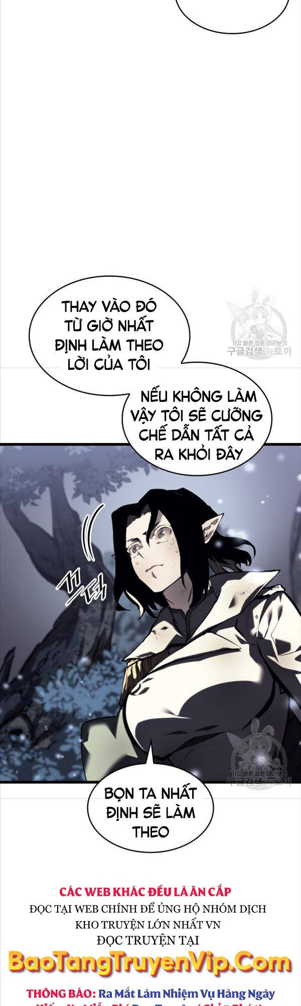 Sự Trở Lại Của Người Chơi Cấp Sss Chapter 46 - Trang 23