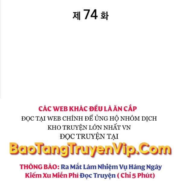 Sự Trở Lại Của Người Chơi Cấp Sss Chapter 74 - Trang 35