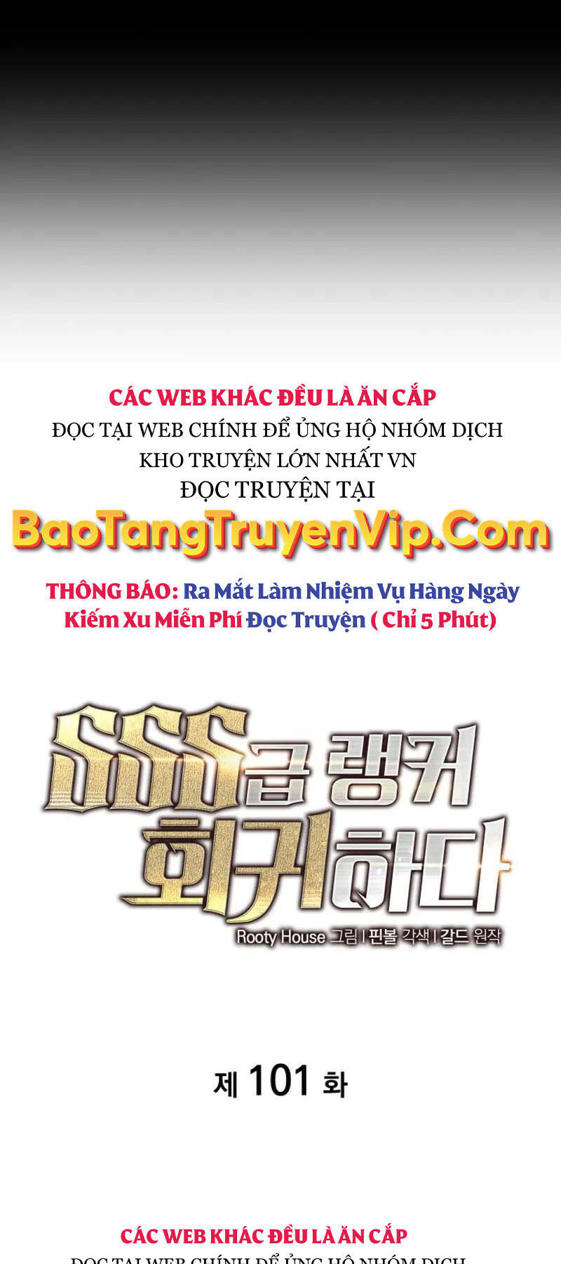 Sự Trở Lại Của Người Chơi Cấp Sss Chapter 101 - Trang 14