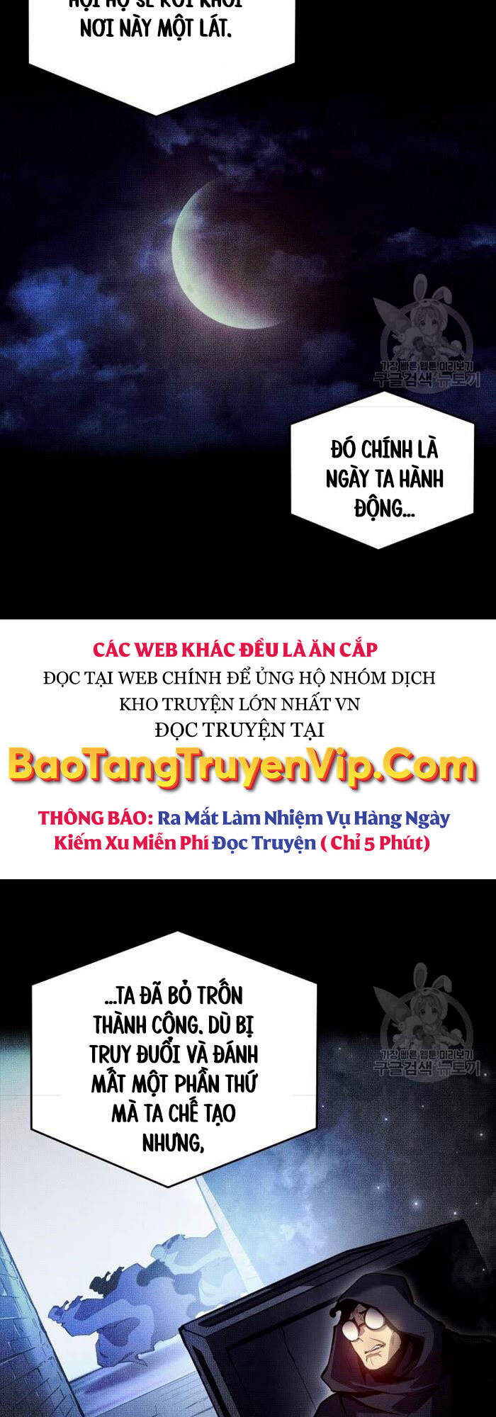 Sự Trở Lại Của Người Chơi Cấp Sss Chapter 64 - Trang 25