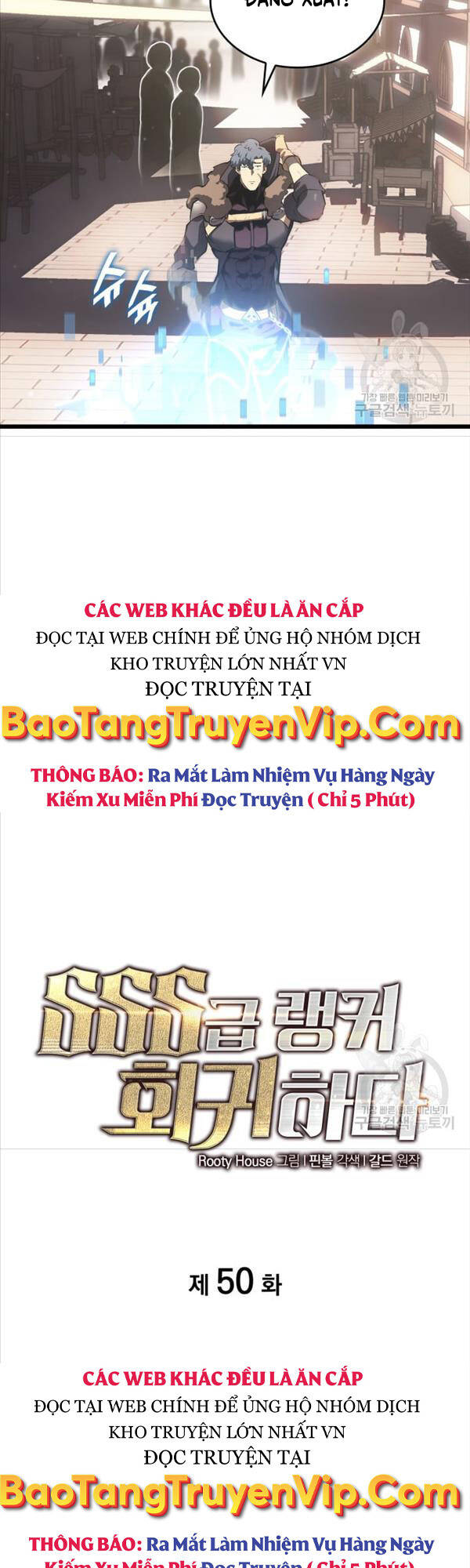 Sự Trở Lại Của Người Chơi Cấp Sss Chapter 50 - Trang 10