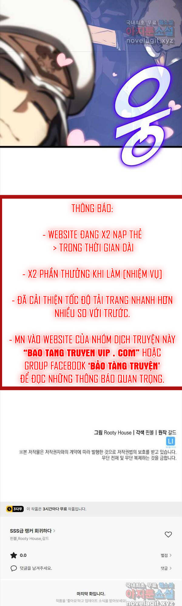 Sự Trở Lại Của Người Chơi Cấp Sss Chapter 76 - Trang 54