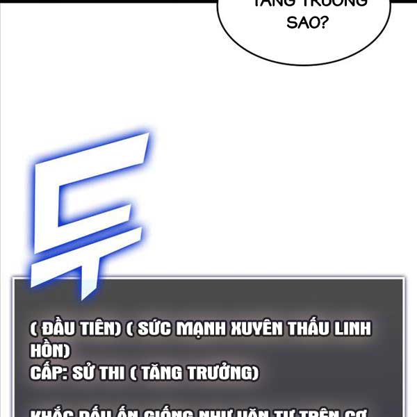 Sự Trở Lại Của Người Chơi Cấp Sss Chapter 74 - Trang 19